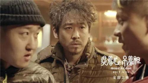 国产福利午夜,揭秘国产影视的激情与魅力